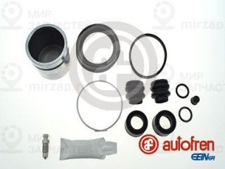 Ремкомплект тормозного суппорта AUTOFREN SEINSA D42333C