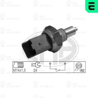 Запчасть ERA 330750