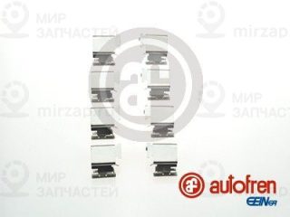 Комплектующие колодок дискового тормоза AUTOFREN SEINSA D42343A