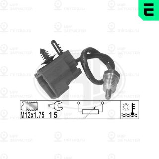 Датчик температуры охлаждающей жидкости ERA 330810