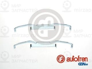 Комплектующие колодок дискового тормоза AUTOFREN SEINSA D42390A