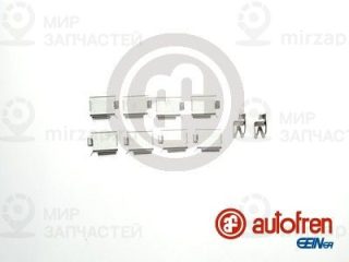 Комплектующие колодок дискового тормоза AUTOFREN SEINSA D42399A