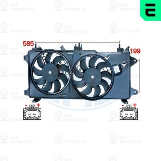 Запчасть ERA 352060