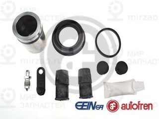 Ремкомплект тормозного суппорта AUTOFREN SEINSA D42441C