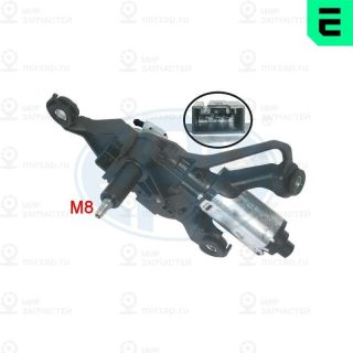 Запчасть ERA 460278