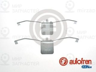 Комплектующие колодок дискового тормоза AUTOFREN SEINSA D42464A