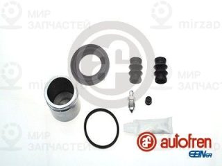 Ремкомплект тормозного суппорта AUTOFREN SEINSA D42471C