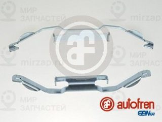 Комплектующие колодок дискового тормоза AUTOFREN SEINSA D42490A