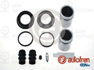 Ремкомплект тормозного суппорта AUTOFREN SEINSA D42502C