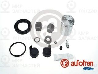 Ремкомплект тормозного суппорта AUTOFREN SEINSA D42575C