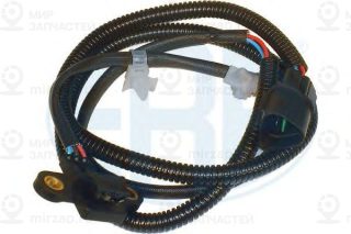 Запчасть ERA 550579