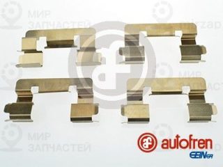 Комплектующие колодок дискового тормоза AUTOFREN SEINSA D42632A