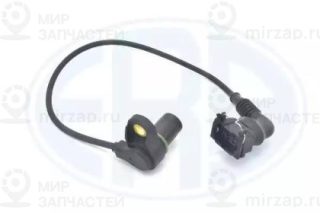 Запчасть ERA 551267