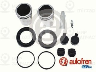 Ремкомплект тормозного суппорта AUTOFREN SEINSA D42704C