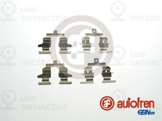 Комплектующие колодок дискового тормоза AUTOFREN SEINSA D42822A