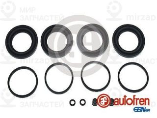 Ремкомплект тормозного суппорта AUTOFREN SEINSA D4485