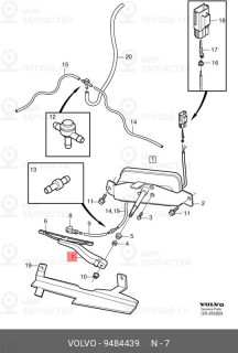 Запчасть VOLVO 9484439