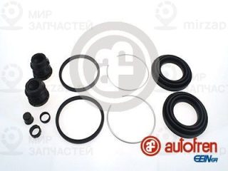 Ремкомплект тормозного суппорта AUTOFREN SEINSA D4642