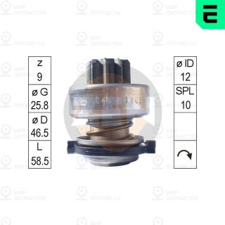 Запчасть ERA ZN0482