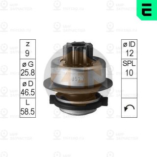 Привод с механизмом свободного хода, стартер ERA ZN0579