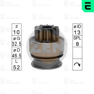 Запчасть ERA ZN1024