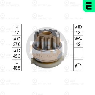 Запчасть ERA ZN1539