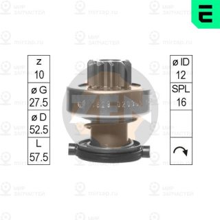 Запчасть ERA ZN1629