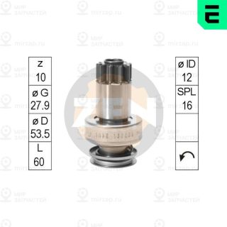 Запчасть ERA ZN1632