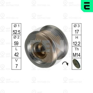 Механизм свободного хода генератора ERA ZN5503