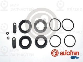 Ремкомплект тормозного суппорта AUTOFREN SEINSA D4791