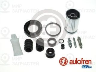 Ремкомплект тормозного суппорта AUTOFREN SEINSA D4845K