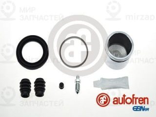 Ремкомплект тормозного суппорта AUTOFREN SEINSA D4983C