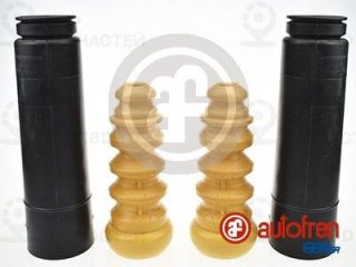 Пылезащитный комплект амортизатора AUTOFREN SEINSA D5001