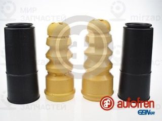 Пылезащитный комплект амортизатора AUTOFREN SEINSA D5002