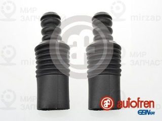 Пылезащитный комплект амортизатора AUTOFREN SEINSA D5097