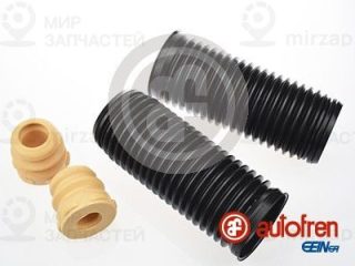 Пылезащитный комплект амортизатора AUTOFREN SEINSA D5201