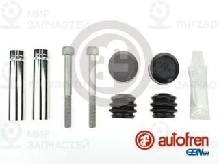 Комплект направляющих гильз AUTOFREN SEINSA D7030C