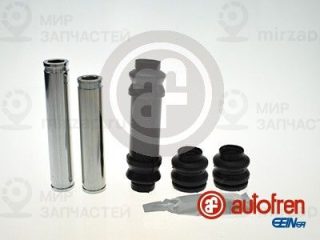 Комплект направляющих гильз AUTOFREN SEINSA D7032C