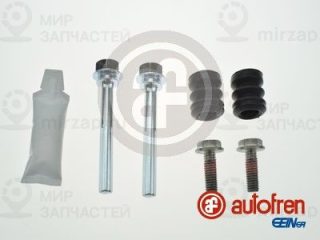 Комплект направляющих гильз AUTOFREN SEINSA D7035C