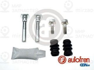 Комплект направляющих гильз AUTOFREN SEINSA D7038C