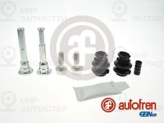 Комплект направляющих гильз AUTOFREN SEINSA D7043C