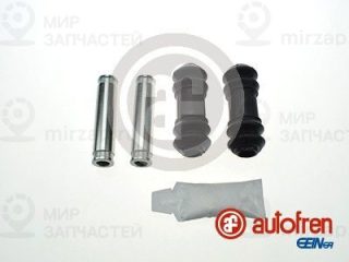 Комплект направляющих гильз AUTOFREN SEINSA D7051C