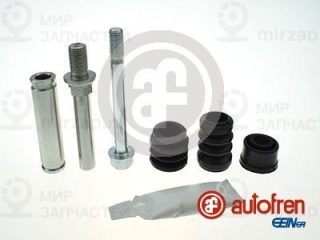 Комплект направляющих гильз AUTOFREN SEINSA D7052C