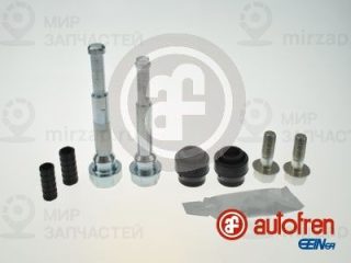 Комплект направляющих гильз AUTOFREN SEINSA D7053C