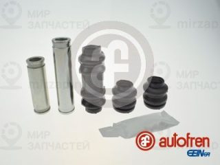 Комплект направляющих гильз AUTOFREN SEINSA D7057C