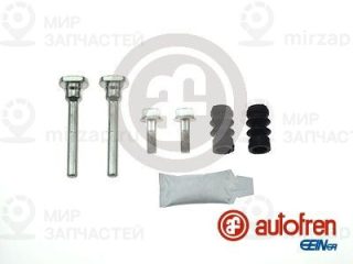 Комплект направляющих гильз AUTOFREN SEINSA D7080C