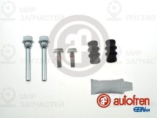 Комплект направляющих гильз AUTOFREN SEINSA D7087C
