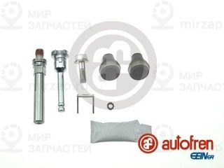 Комплект направляющих гильз AUTOFREN SEINSA D7096C