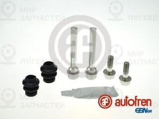 Комплект направляющих гильз AUTOFREN SEINSA D7097C