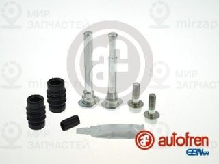 Комплект направляющих гильз AUTOFREN SEINSA D7099C